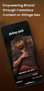 String Geo streaming app home screen